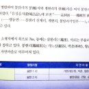 김순효자문 이미지