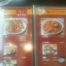 아구마당 이미지