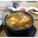 역전국밥 이미지