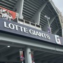 승민칼국수 | 2024 상반기 야구 일기