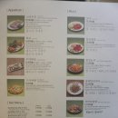 리틀사이공 이미지