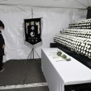 신년해맞이(취소) 이미지