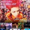 [2026.06.30] 『hide presents MIX LEMONeD JELLY 2026』 hide 공식 HP 티켓 선예매 결정! 이미지