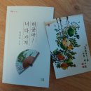 원고시원