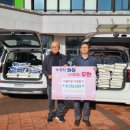 김정남농장 이미지