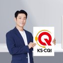 귀뚜라미보일러 - 익산시 동서로 247 | 귀뚜라미보일러