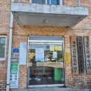 상림경로당 이미지