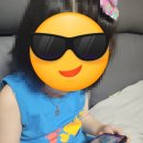 어린이화상영어 vipkid 다이노ai 체험후 구입후기