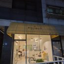 리지케이크 | 안양레터링케이크 내돈내산 동편마을 리지케이크