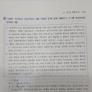 형법 302조 미성년자 범위 이미지