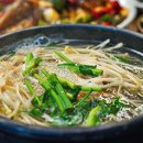 하얀마을 경로식당 이미지