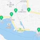 세븐일레븐 고흥녹동항점 이미지