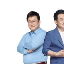 쥬비스다이어트 은평점 이미지