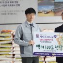 (주)시티 당진신문