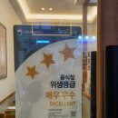 하이오커피파주산내점