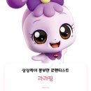 홍대장소고기집 - 가평군 가화로 173-24 | 홍대장소고기집