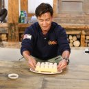 삼시세끼밥상 이미지