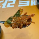 새삥포차호프 : 덕양구 신원동 치킨맛집