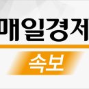 [속보] 의대 지역인재 대폭 확대…‘면접’ 강화해 지역의료 가치관 본다 이미지