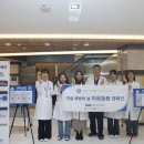 한양대 구리병원 이미지