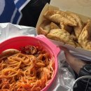 보영이네시장치킨 | 잠실야구장 먹거리, 보영만두 샤오마라 우이락 파오파오만두