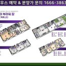 아양어린이집 이미지