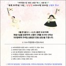 투어나라 이미지