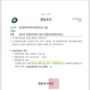 (주)한국토지신탁 이미지