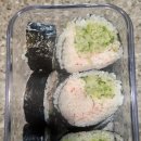 거니김밥