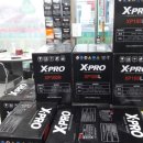 상주밧데리 이미지