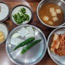 제주성산해장국 | 제주 성산 맛집 산지해장국 내돈내산 후기(주차, 메뉴, 가격)