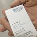 창원승마장