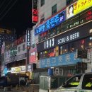 1943 이미지