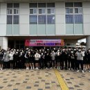 표선중학교 이미지