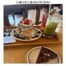 토라비 - 포천시 화동로1063번길 22 | 홍대 카페 토라비 파블로바 디저트 후기 | 홍대디저트맛집