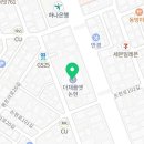 재민축사 이미지