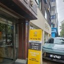 치즈사진카페 | 문정동 보드게임 치즈 보드게임 카페 데이트 후기