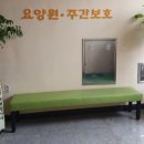경기웰니스요양병원
