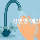 점촌북초등학교 이미지