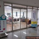 범박동현장민원실 이미지