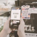 뚜레쥬르양천