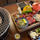 야끼니꾸요이땅 | 새절역 불광천 데이트맛집 야끼니꾸요이땅 일본식 화로구이 분위기 최고