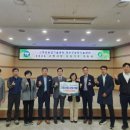 고창군농업기술센터 이미지