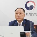 홍겸농장 파이낸셜뉴스