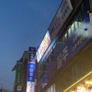 나인다트라운지