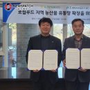 ㈜지역