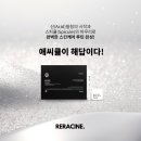 하얀피부관리샵