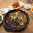 24시해장국 - 부안군 줄포중앙로 49 | 24시해장국