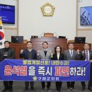 구례군의회 이미지