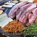 암돼지한판 | 수원 일월수목원 맛집 화서동 한판삼겹 볶음밥까지 먹고 옴